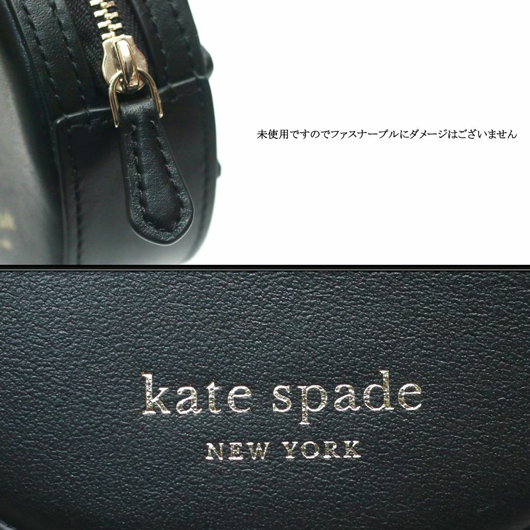 kate spade NEW YORK - 【未使用】◇ケイトスペード◇ フラワー kate spade NEW YORK - 【未使用】◇ケイトスペード◇ フラワー