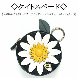 kate spade NEW YORK - ケイトスペード りんご コインパースの kate spade NEW YORK - ケイトスペード りんご コインパースの