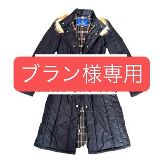 BURBERRY BLUE LABEL(ダウンコート)のフリマアイテム一覧 BURBERRY BLUE LABEL(ダウンコート)のフリマアイテム一覧