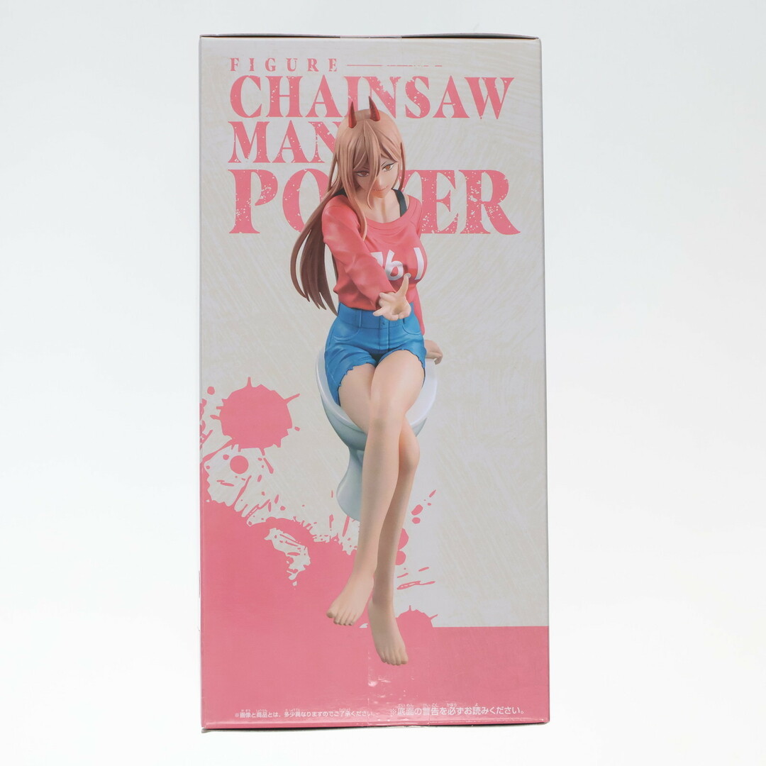 BANPRESTO - パワー チェンソーマン パワーフィギュア-約束だっ BANPRESTO - パワー チェンソーマン パワーフィギュア-約束だっ