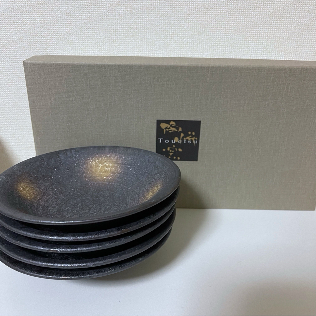 陶悦窯 有田焼 陶悦窯 有田焼