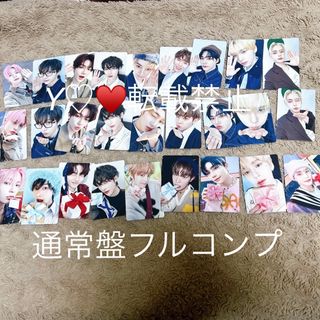 ヴァイスシュヴァルツ ファンタジア文庫 優しさと強さ ルミア ヴァイスシュヴァルツ ファンタジア文庫 優しさと強さ ルミア