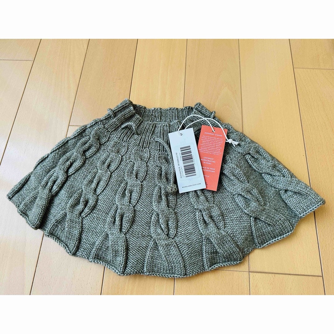 misha and puff cable skating skirt 5y キッズ服女の子用(90cm~) misha and puff cable skating skirt 5y キッズ服女の子用(90cm~)