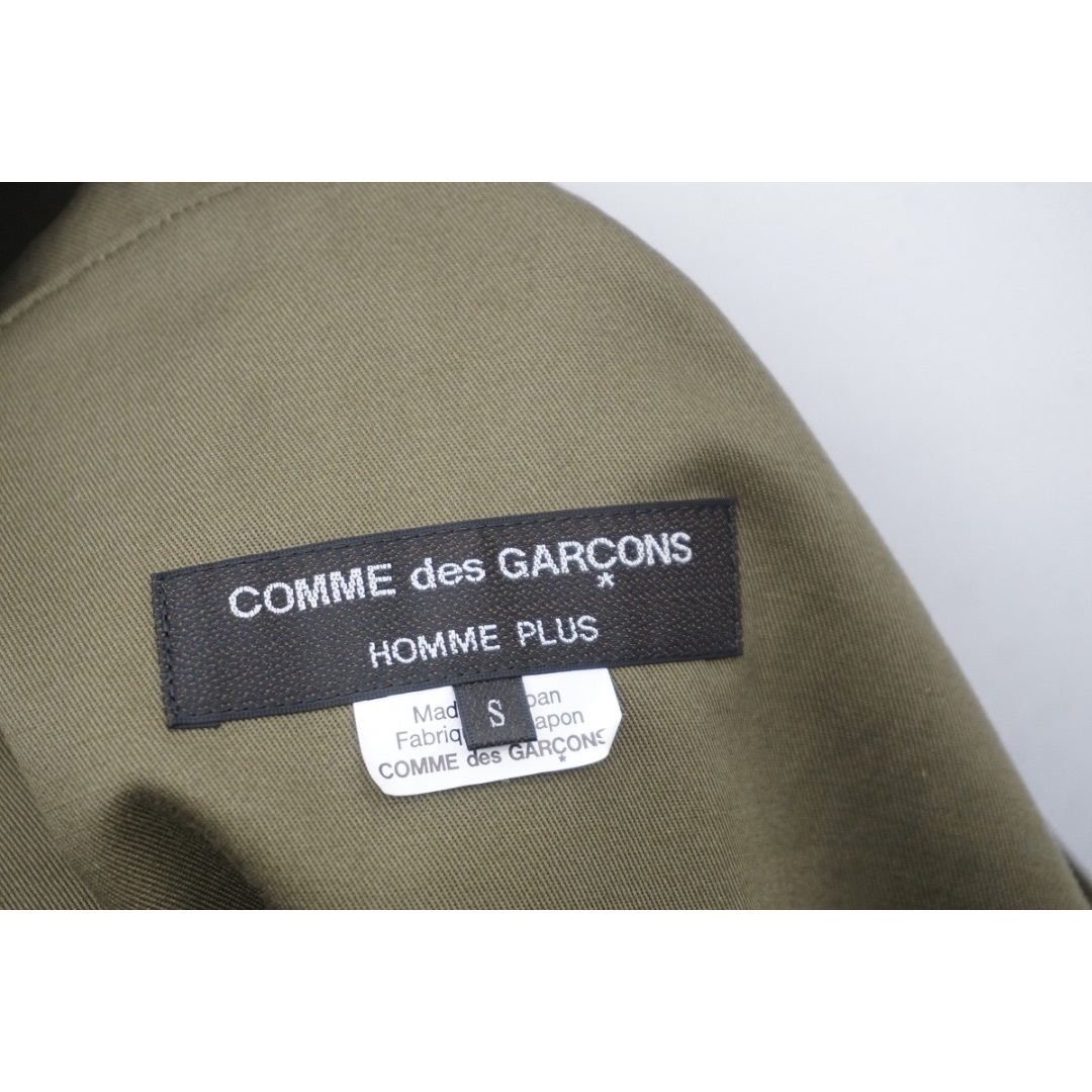 【使い勝手の良い】 des COMME GARCONS ギャルソン 美品コムデ - PLUS HOMME パンツ