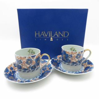 Haviland(グラス/カップ)のフリマアイテム一覧 Haviland(グラス/カップ)のフリマアイテム一覧