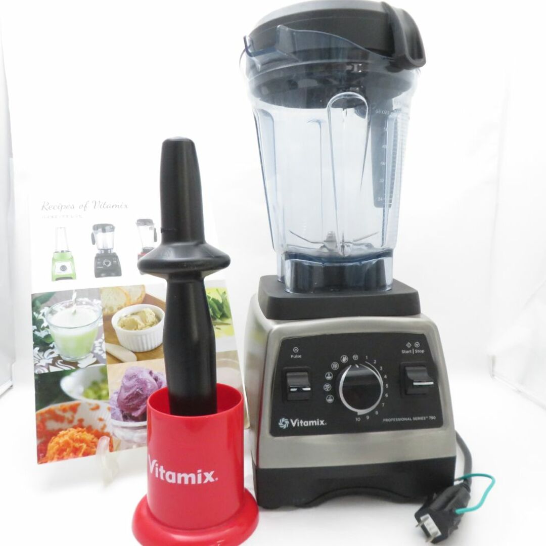 Vitamix - 美品 Vitamix バイタミックス プロフェッショナル Vitamix - 美品 Vitamix バイタミックス プロフェッショナル