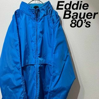 レビュー高評価のおせち贈り物 Eddie Bauer - 90年代 Eddie Bauer エディーバウアー マウンテン 男性用