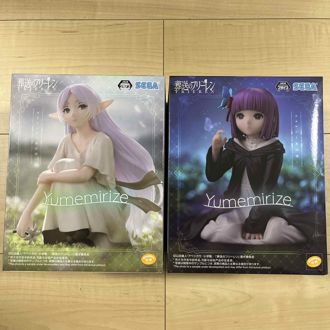 葬送'のフリーレン Yumemirize フリーレン あの頃 フィギュア 約 葬送'のフリーレン Yumemirize フリーレン あの頃 フィギュア 約