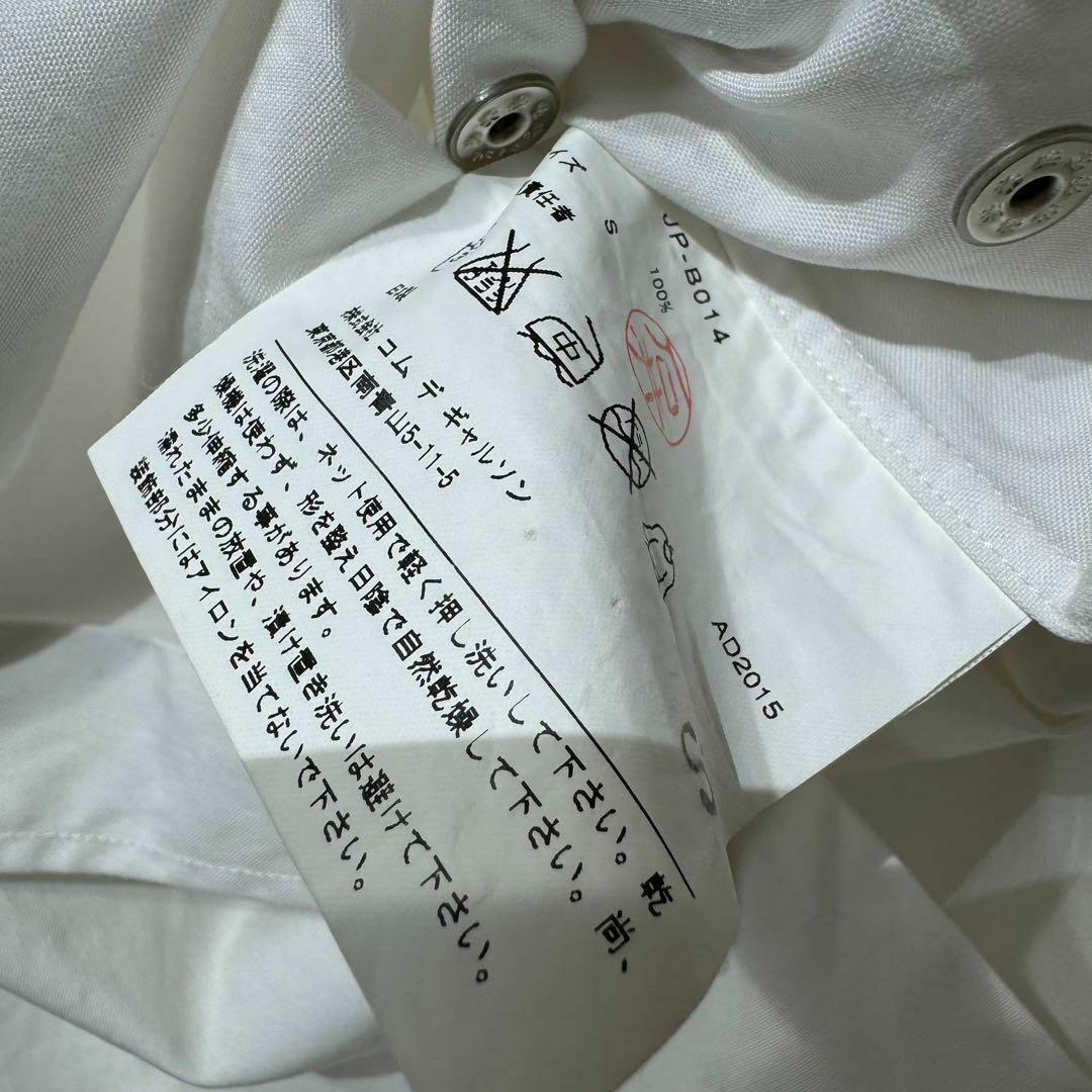 希少 美品 ジュンヤワタナベ コムデギャルソン アーカイブ 希少 美品 ジュンヤワタナベ コムデギャルソン アーカイブ