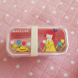 ファミリア(familiar)のマドレーヌちゃん　2段　ランチボックス　弁当箱(弁当用品)