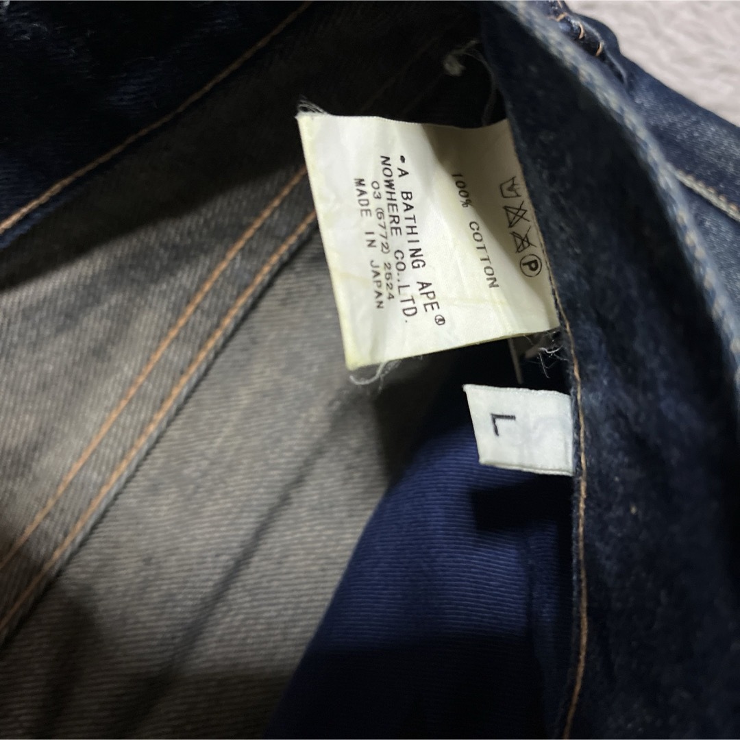 A BATHING APE - APE BAPE KAWS FOOTSOLDIER DENIM デニム A BATHING APE - APE BAPE KAWS FOOTSOLDIER DENIM デニム