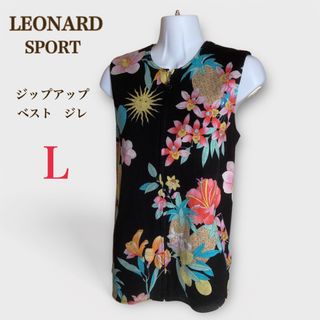 LEONARD(ベスト/ジレ)のフリマアイテム一覧 LEONARD(ベスト/ジレ)のフリマアイテム一覧