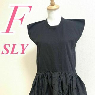 SLY - レア SLY Maleficcentコラボ ペプラムトップス 1の通販 by