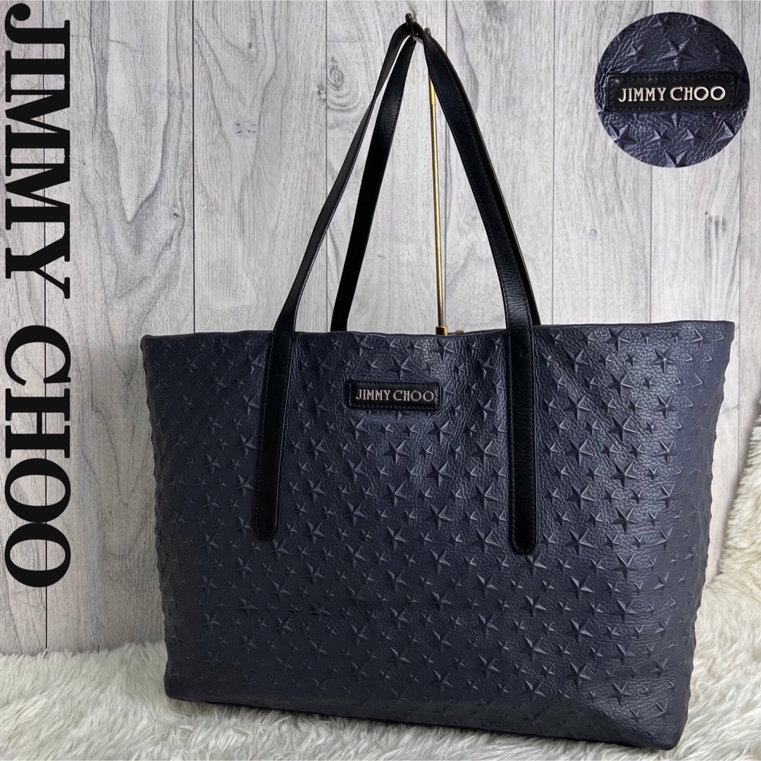 JIMMY CHOO - 人気♡A4可♡ジミーチュウ スターエンボス JIMMY CHOO - 人気♡A4可♡ジミーチュウ スターエンボス