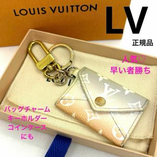 LOUIS VUITTON(オレンジ/橙色系)のフリマアイテム一覧 LOUIS VUITTON(オレンジ/橙色系)のフリマアイテム一覧