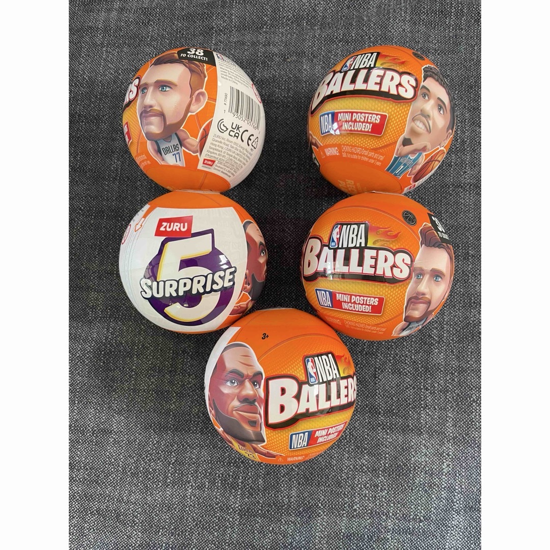 NBA BALLERS 5個セットZURU 5サプライズ ボーラーズシリーズの NBA BALLERS 5個セットZURU 5サプライズ ボーラーズシリーズの