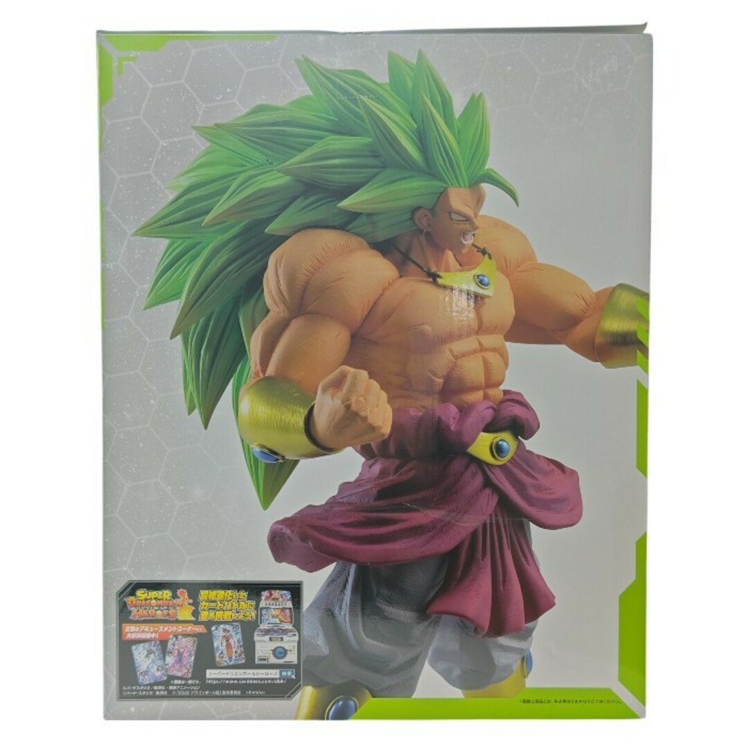 安い購入 未開封品】 一番くじ スーパードラゴンボールヒーローズ 5th その他