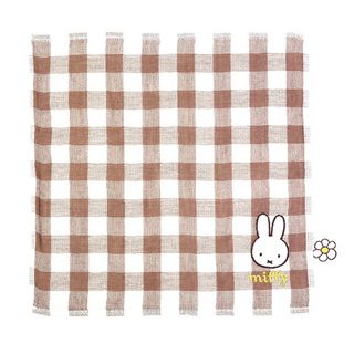 ミッフィー(miffy)のミッフィー miffy ガーゼギンガムハンカチ (ブラウン) ストロベリー＆チョコレート ベビー(タオルケット)
