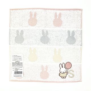 ミッフィー(miffy)のミッフィー miffy イニシャルハンカチ(S) ピンク(タオルケット)