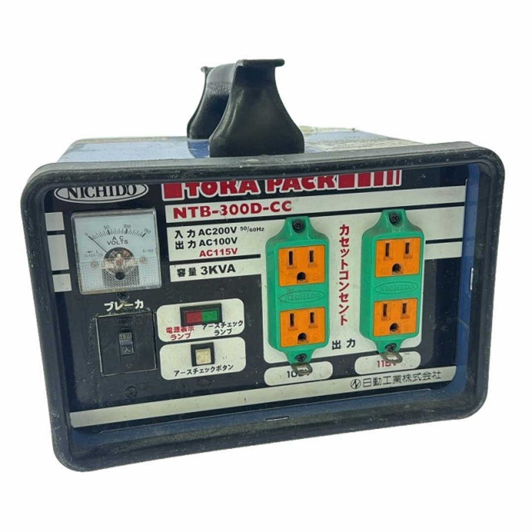 ☆中古品☆NICHIDO 日動工業 降圧専用トランス NTB-300D-CC 単相 ☆中古品☆NICHIDO 日動工業 降圧専用トランス NTB-300D-CC 単相