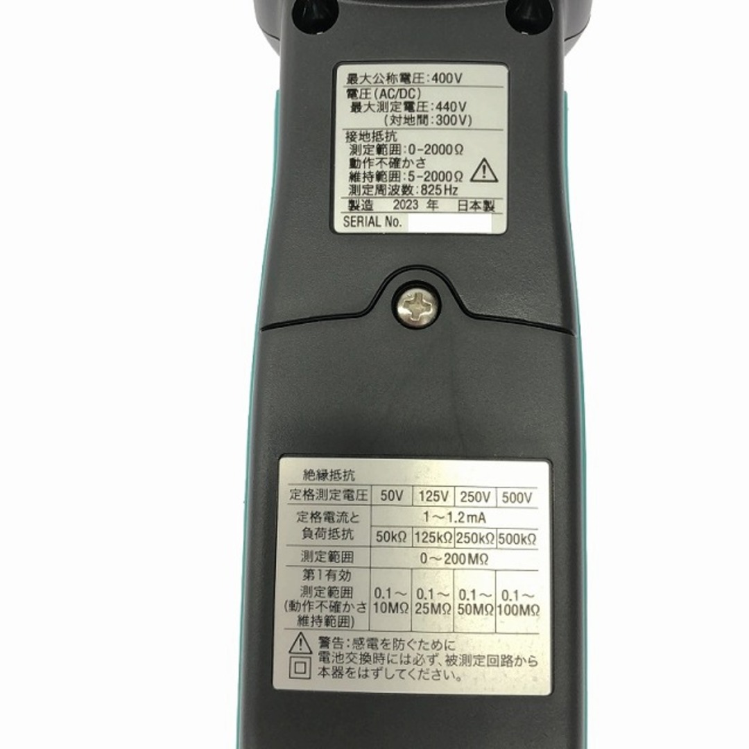 ☆未使用品☆KYORITSU 共立電気計器 ペン型 絶縁接地抵抗計 ☆未使用品☆KYORITSU 共立電気計器 ペン型 絶縁接地抵抗計