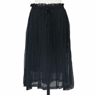 ISSEY MIYAKE - 美品 ISSEY MIYAKE イッセイミヤケ 超音波 ISSEY MIYAKE - 美品 ISSEY MIYAKE イッセイミヤケ 超音波