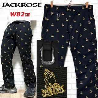 JACKROSE(ワークパンツ/カーゴパンツ)のフリマアイテム一覧 JACKROSE(ワークパンツ/カーゴパンツ)のフリマアイテム一覧