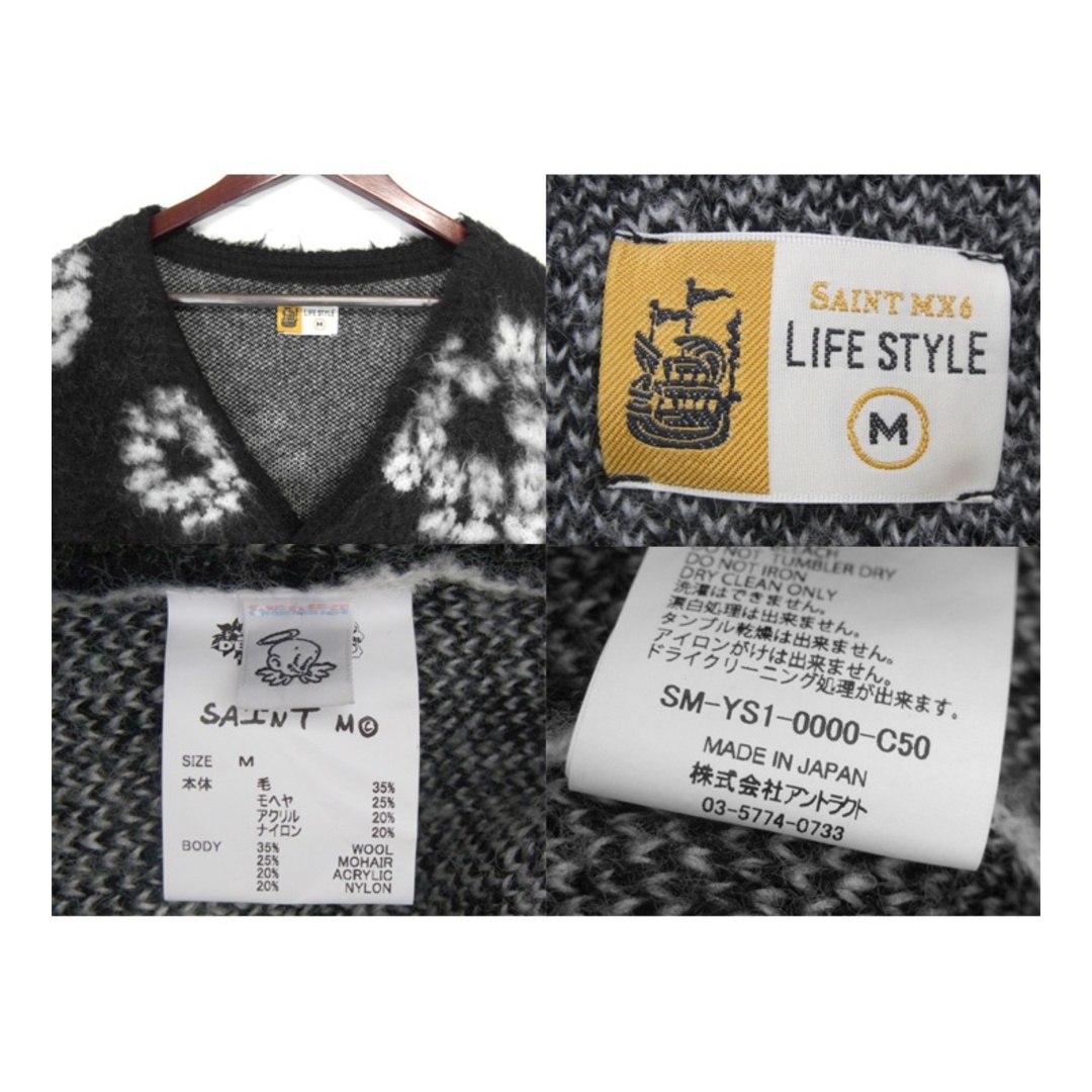 セントマイケル SAINT MICAEL × デニムティアーズ DENIM TEARS セントマイケル SAINT MICAEL × デニムティアーズ DENIM TEARS