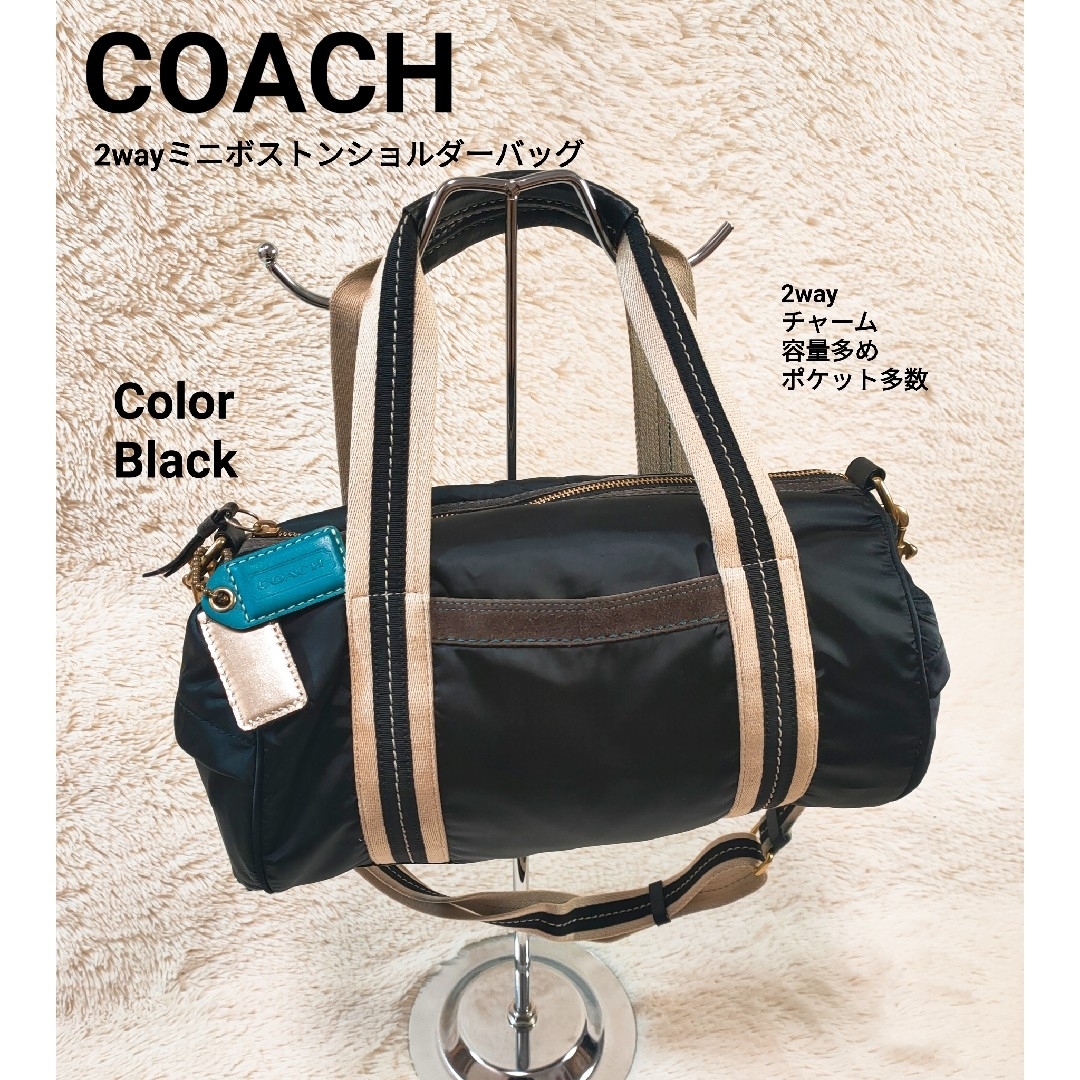 COACH コーチ 2way ミニボストンバッグ ショルダー付 黒 COACH コーチ 2way ミニボストンバッグ ショルダー付 黒