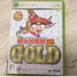 ニンテンドウ(任天堂)の【S太郎さま専用】xbox 360ソフト★桃太郎電鉄16GOLD(家庭用ゲームソフト)