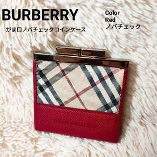 BURBERRY(コインケース)のフリマアイテム一覧 BURBERRY(コインケース)のフリマアイテム一覧
