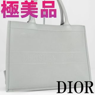 Christian Dior(トートバッグ ・ グレー/灰色系)のフリマ Christian Dior(トートバッグ ・ グレー/灰色系)のフリマ