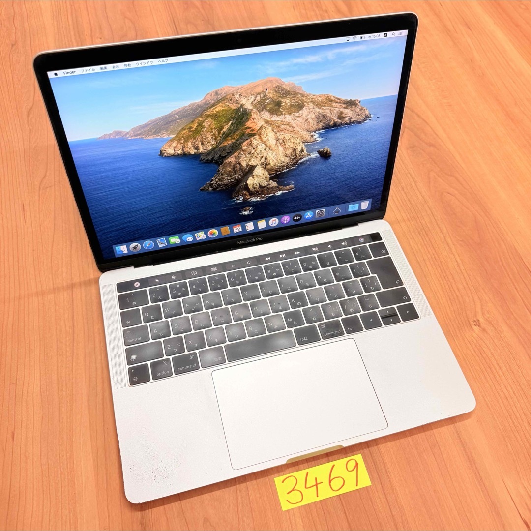 Mac (Apple) - MacBook pro 13インチ 2019 上位CPUモデル 管理 Mac (Apple) - MacBook pro 13インチ 2019 上位CPUモデル 管理