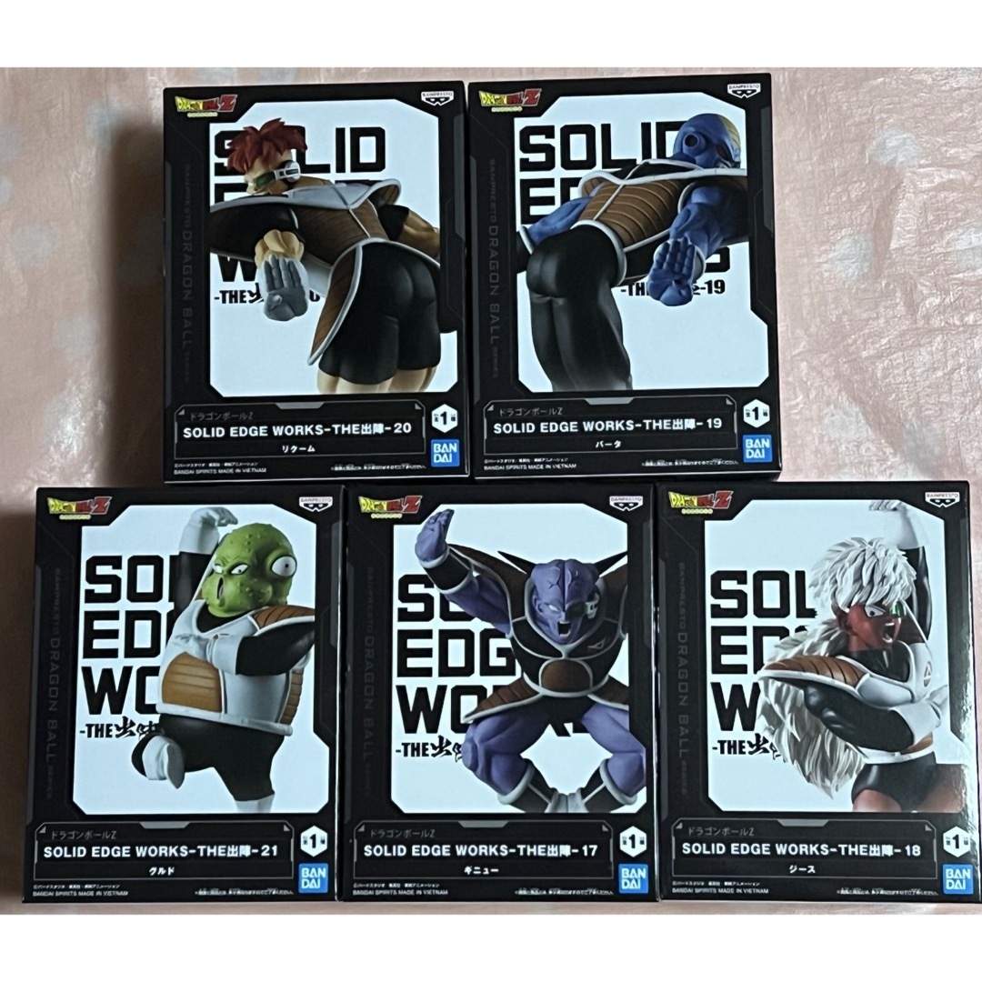 関ジャニ SUPER EIGHT 丸山隆平 グッズセット