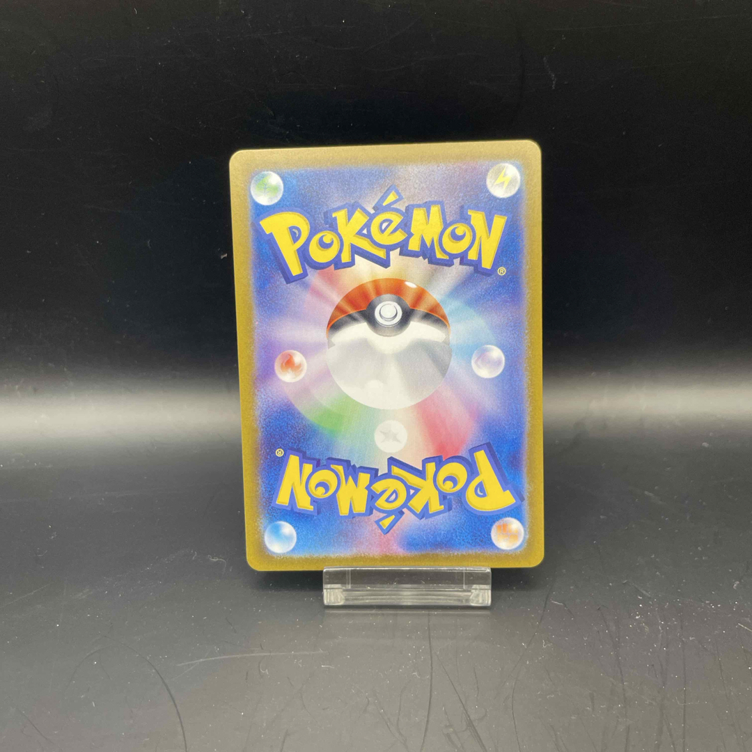 ポケモン - Nのゾロア ar バトルパートナーズ の通販 by Glare ポケモン - Nのゾロア ar バトルパートナーズ の通販 by Glare