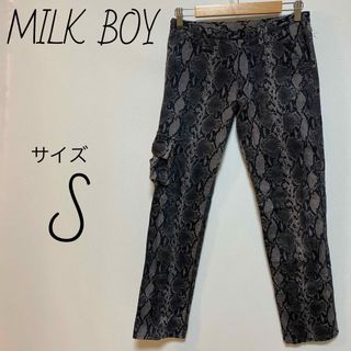 MILKBOY(パンツ)のフリマアイテム一覧 MILKBOY(パンツ)のフリマアイテム一覧