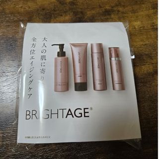 第一三共ヘルスケア(サンプル/トライアルキット)のフリマ 第一三共ヘルスケア(サンプル/トライアルキット)のフリマ