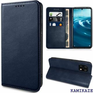 AQUOS sense6/sense6s ケース 手帳 グ 能 ブルー 1604(その他)