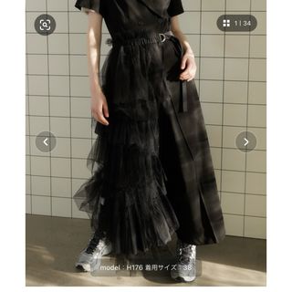 MAISON SPECIAL(スカート)のフリマアイテム一覧 MAISON SPECIAL(スカート)のフリマアイテム一覧