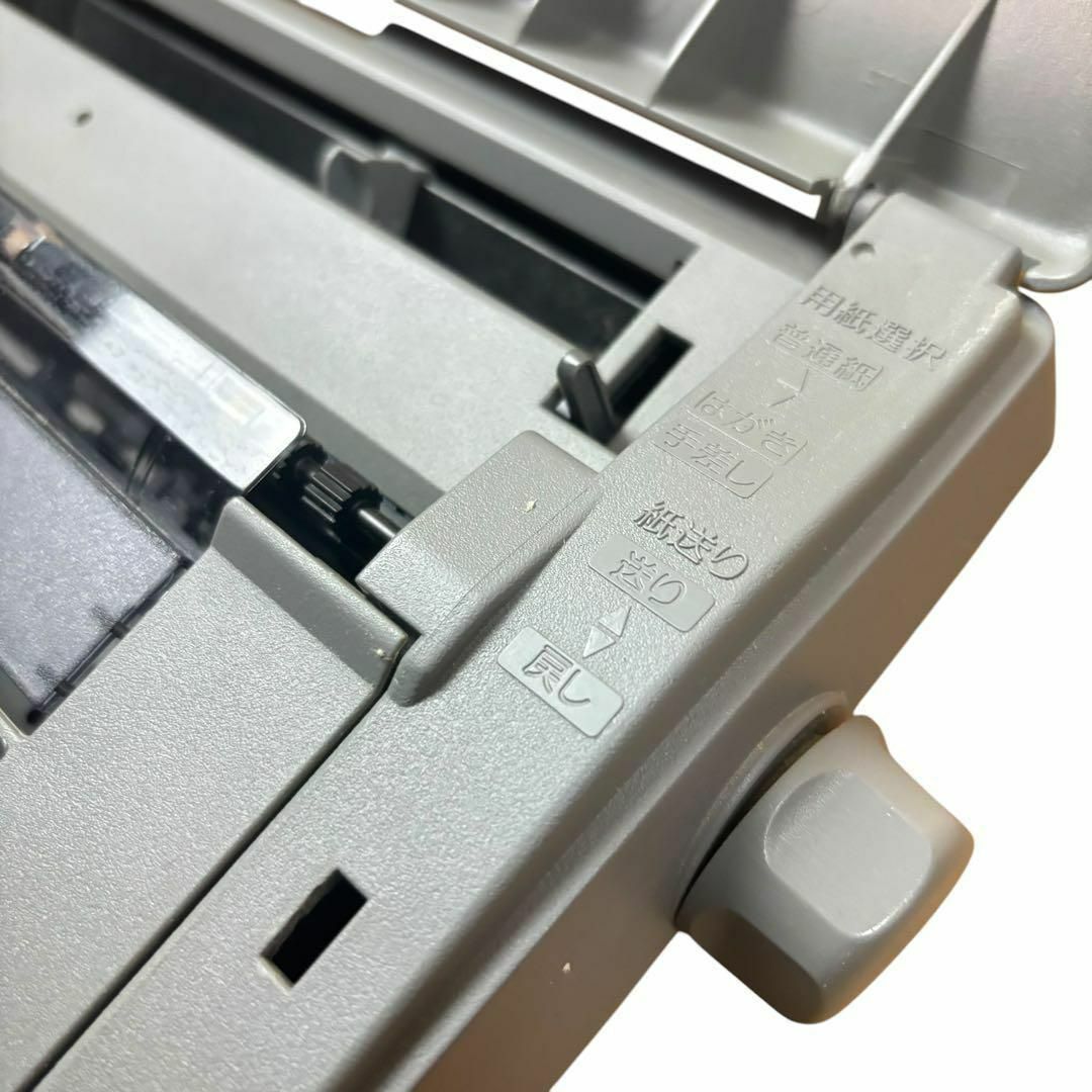 SHARP ワープロ 書院 WD-C20 動作確認ok・ジャンク SHARP ワープロ 書院 WD-C20 動作確認ok・ジャンク