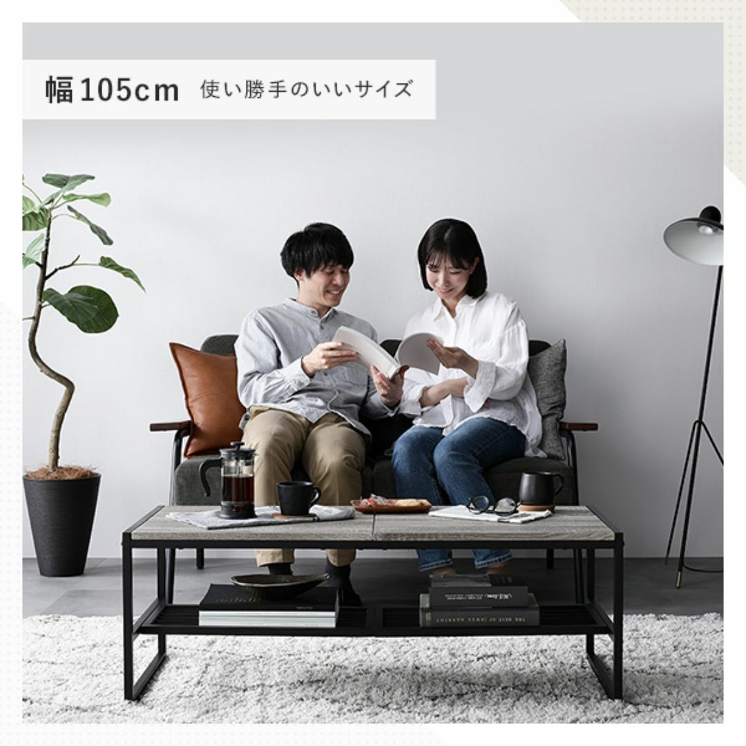 送料無料 センターテーブル ダイニングテーブル ローテーブル