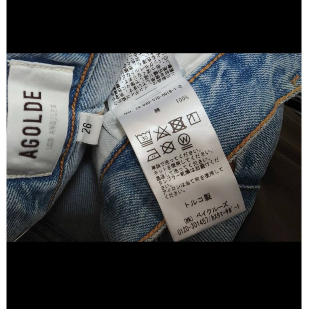 新品 AGOLDE 24ss LOW SLUNG BAGGY DENIM 26 新品 AGOLDE 24ss LOW SLUNG BAGGY DENIM 26