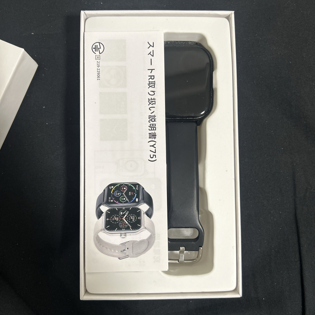SMART R(スマートアール)のSMART R Y-75 ブラック スマホ/家電/カメラのスマートフォン/携帯電話(その他)の商品写真