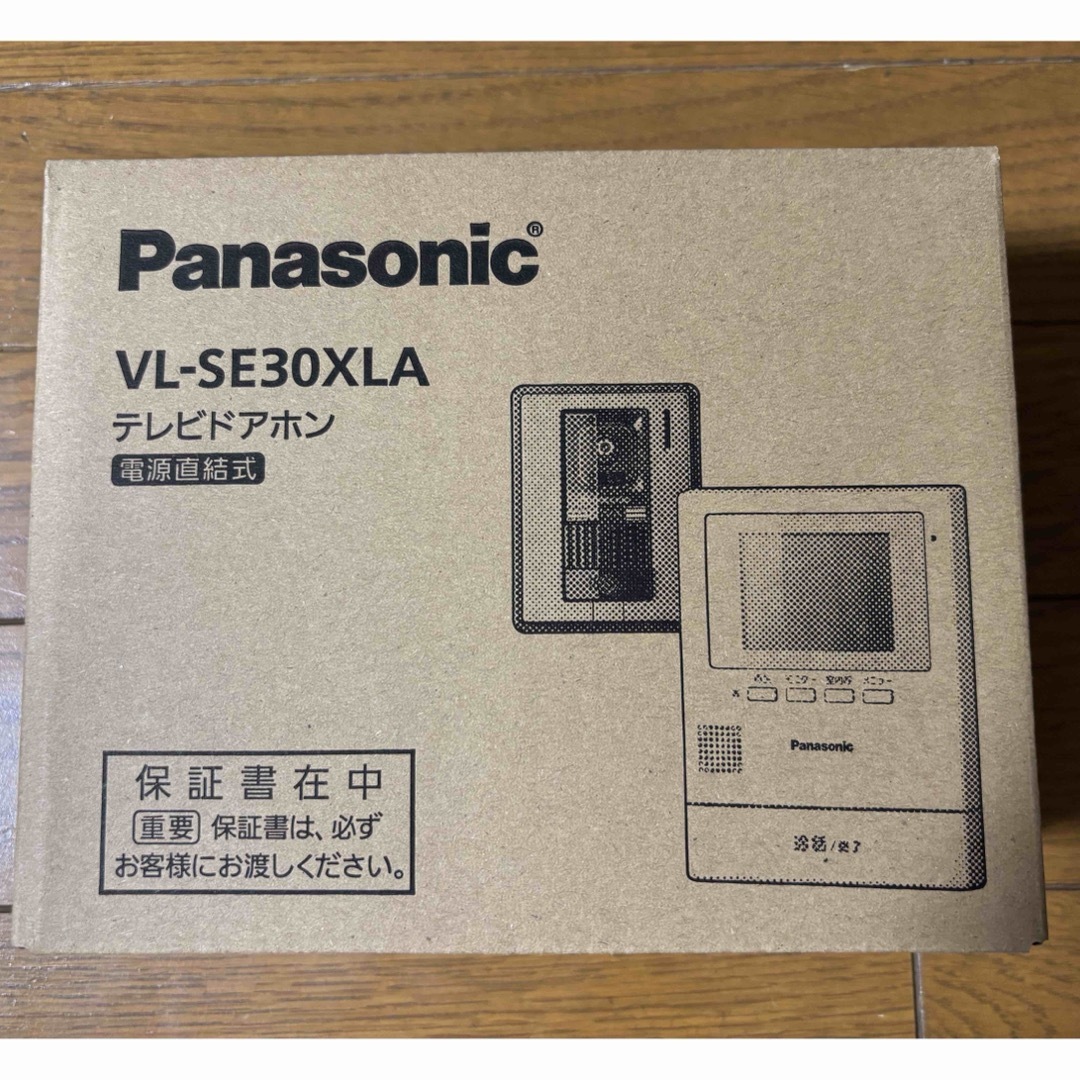 Panasonic テレビドアホン VL-SE30XLA | フリマアプリ ラクマ Panasonic テレビドアホン VL-SE30XLA | フリマアプリ ラクマ