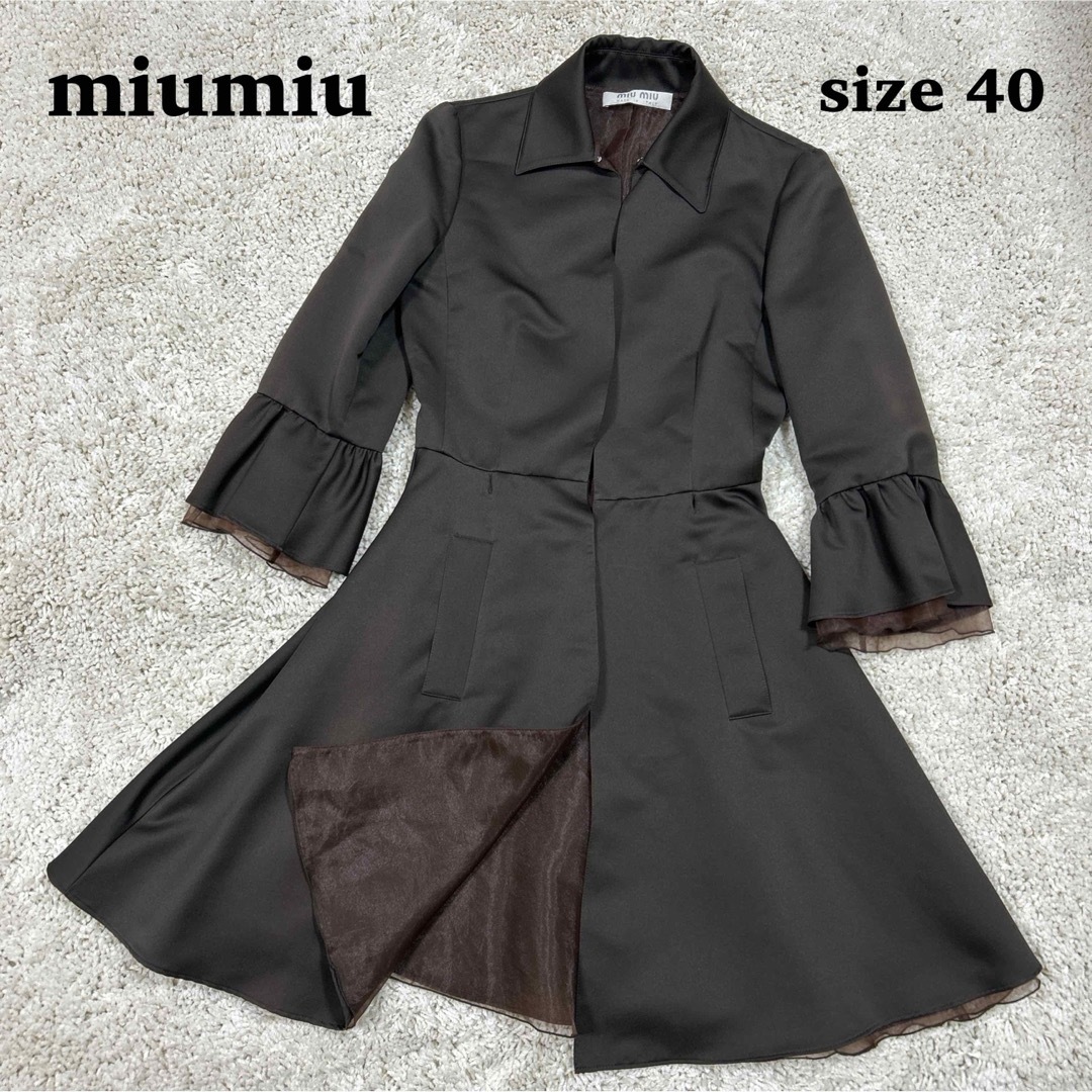 MIU MIU - 【希少】Miu Miu コート ワンピース フレアスカート MIU MIU - 【希少】Miu Miu コート ワンピース フレアスカート