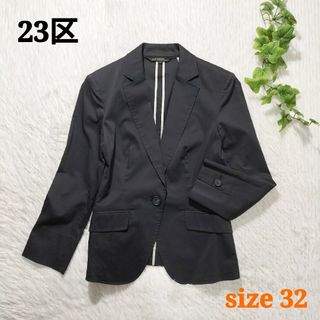 23区 - J488☆新品同様 未使用に近い極美品 23区ジャケット38黒 23区 - J488☆新品同様 未使用に近い極美品 23区ジャケット38黒