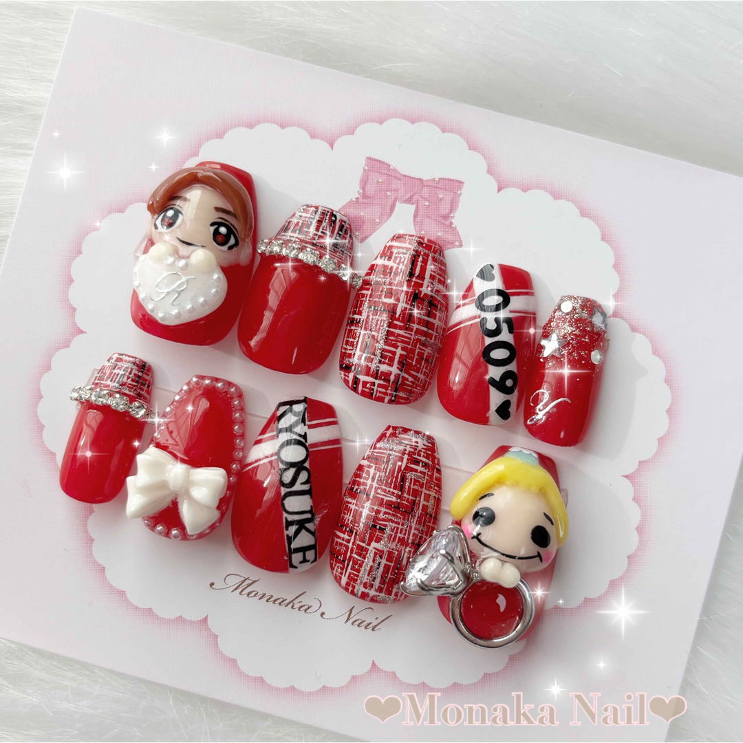 Hey! Say! JUMP(ヘイセイジャンプ)のHey! Say! JUMP 山田涼介 ネイルチップ くるすけ ハンドメイドのアクセサリー(ネイルチップ)の商品写真