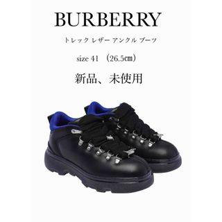 BURBERRY - Burberry トレックレザーアンクルブーツの通販|ラクマ BURBERRY - Burberry トレックレザーアンクルブーツの通販|ラクマ