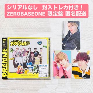zerobaseone present 期間生産限定盤　ギュビン　ポケモン