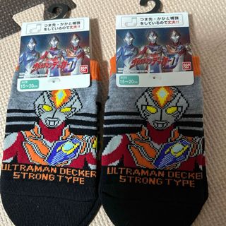 バンダイ(BANDAI)のウルトラマンデッカー　靴下　2足　新品未使用(ソックス)
